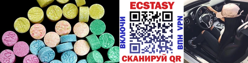 даркнет сайт  Ленинградская  Экстази таблы 