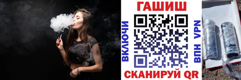 ГАШ индика сатива  купить наркотик  Ленинградская 
