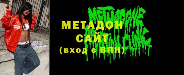 винт Абдулино