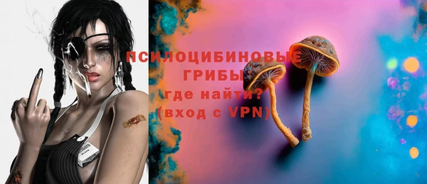 винт Абдулино