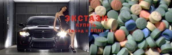 меф Абинск