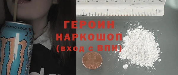 винт Абдулино