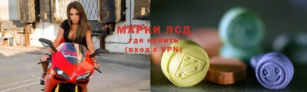 винт Абдулино