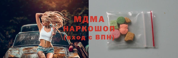 винт Абдулино