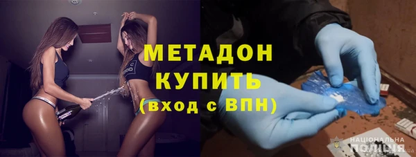 винт Абдулино