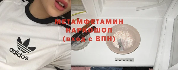 винт Абдулино