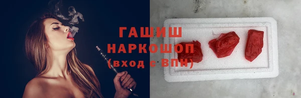 винт Абдулино