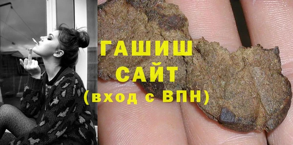 меф Абинск