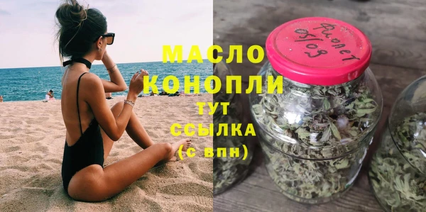 винт Абдулино
