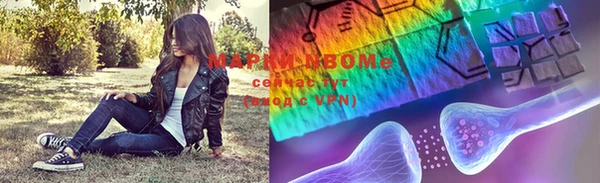амфетамин Абаза