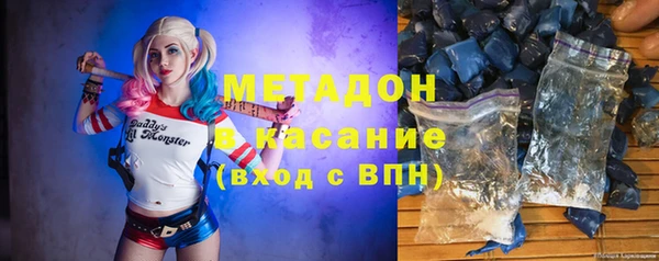 меф Абинск
