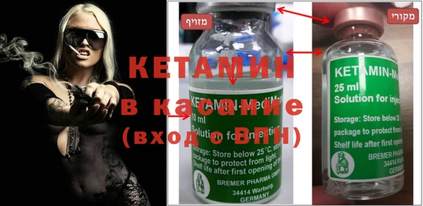 меф Абинск