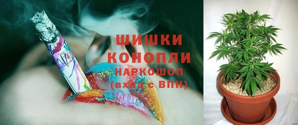 меф Абинск