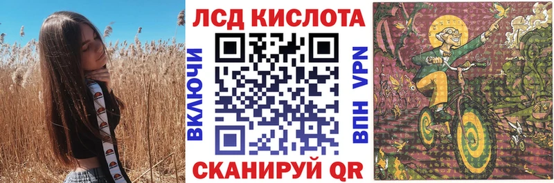 Марки N-bome 1,5мг  как найти   Ленинградская 