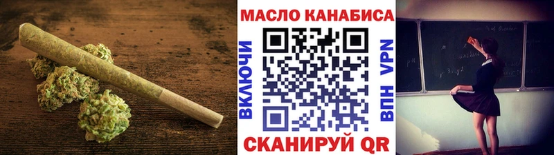 ТГК концентрат Ленинградская
